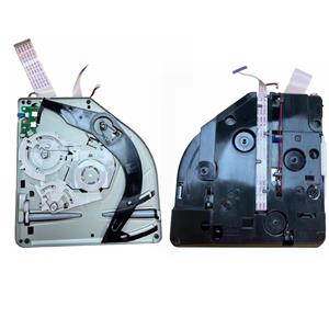 Complete DVD drive Playstation 5 Slim UHN-020